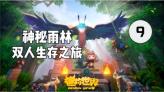 浏览不健康网站有什么后果 - 知识星球平台